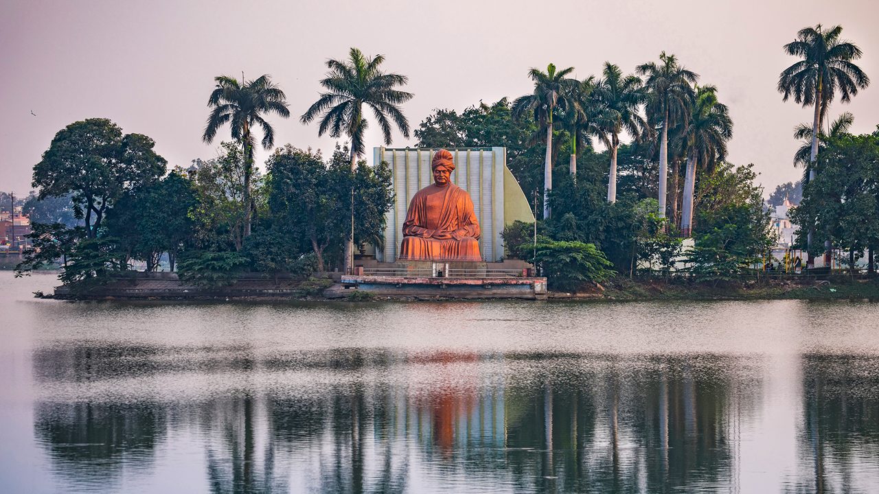 Swami Vivekananda Sarovar